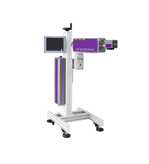 SINO--CO2激光喷码机